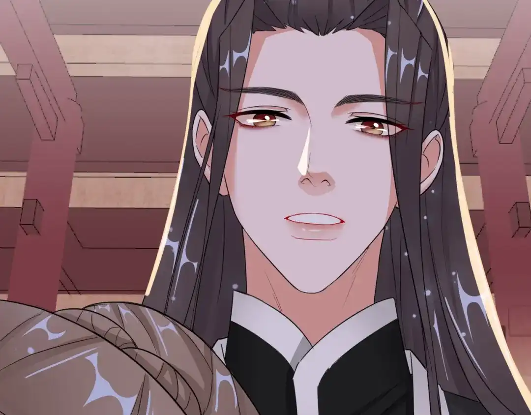 《王妃的成长攻略》1.12 订婚大典 第17页
