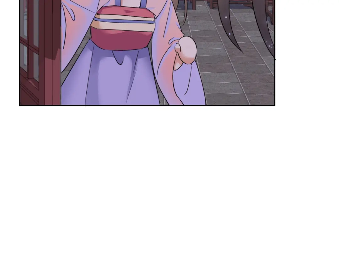 《王妃的成长攻略》1.12 订婚大典 第24页