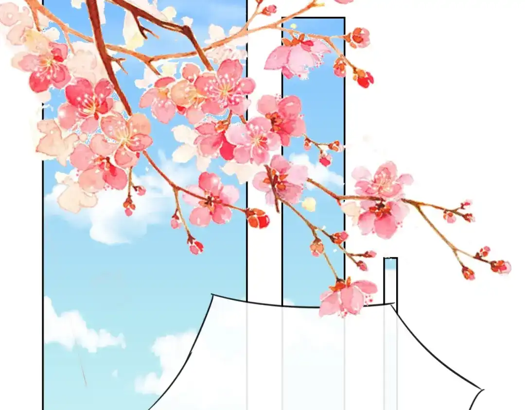 《王妃的成长攻略》1.12 订婚大典 第26页