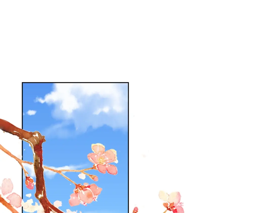 《王妃的成长攻略》1.12 订婚大典 第25页