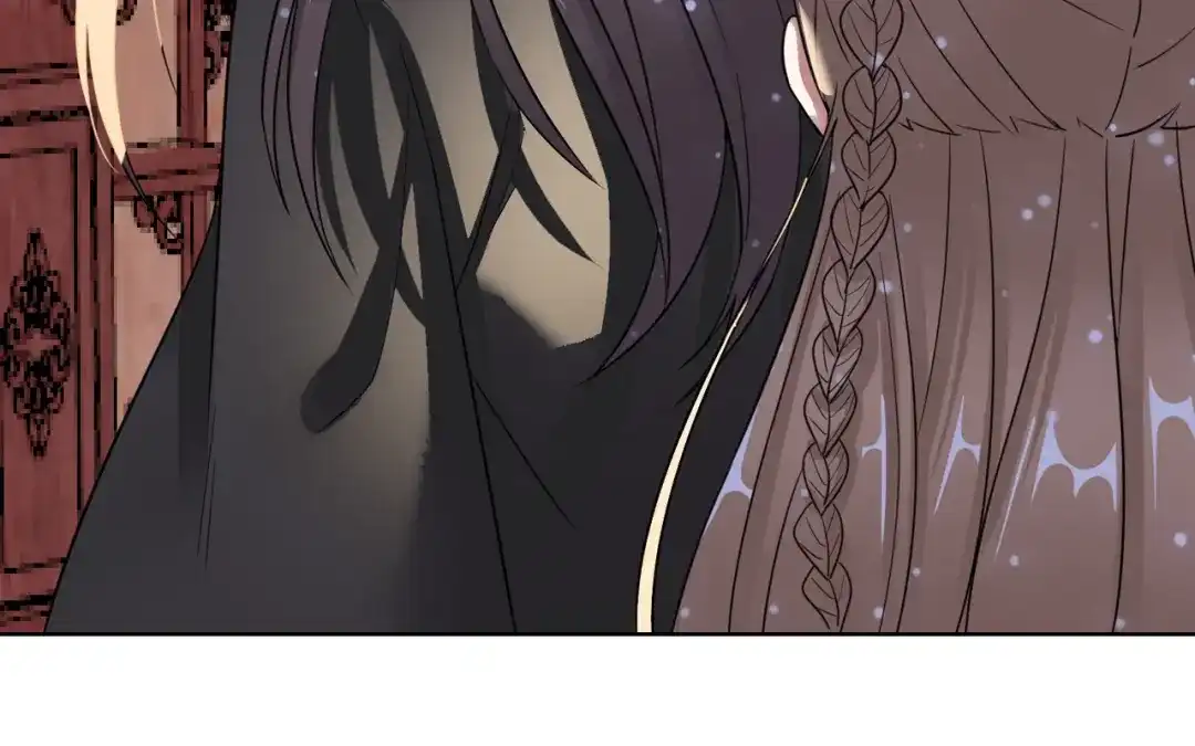 《王妃的成长攻略》1.12 订婚大典 第22页