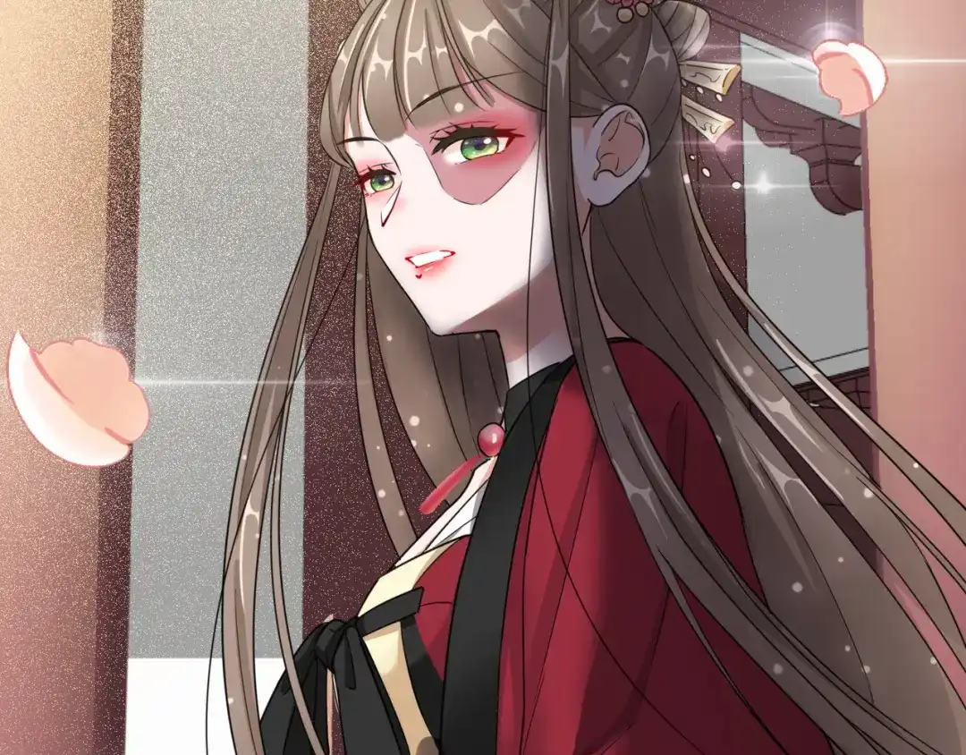 《王妃的成长攻略》1.12 订婚大典 第88页