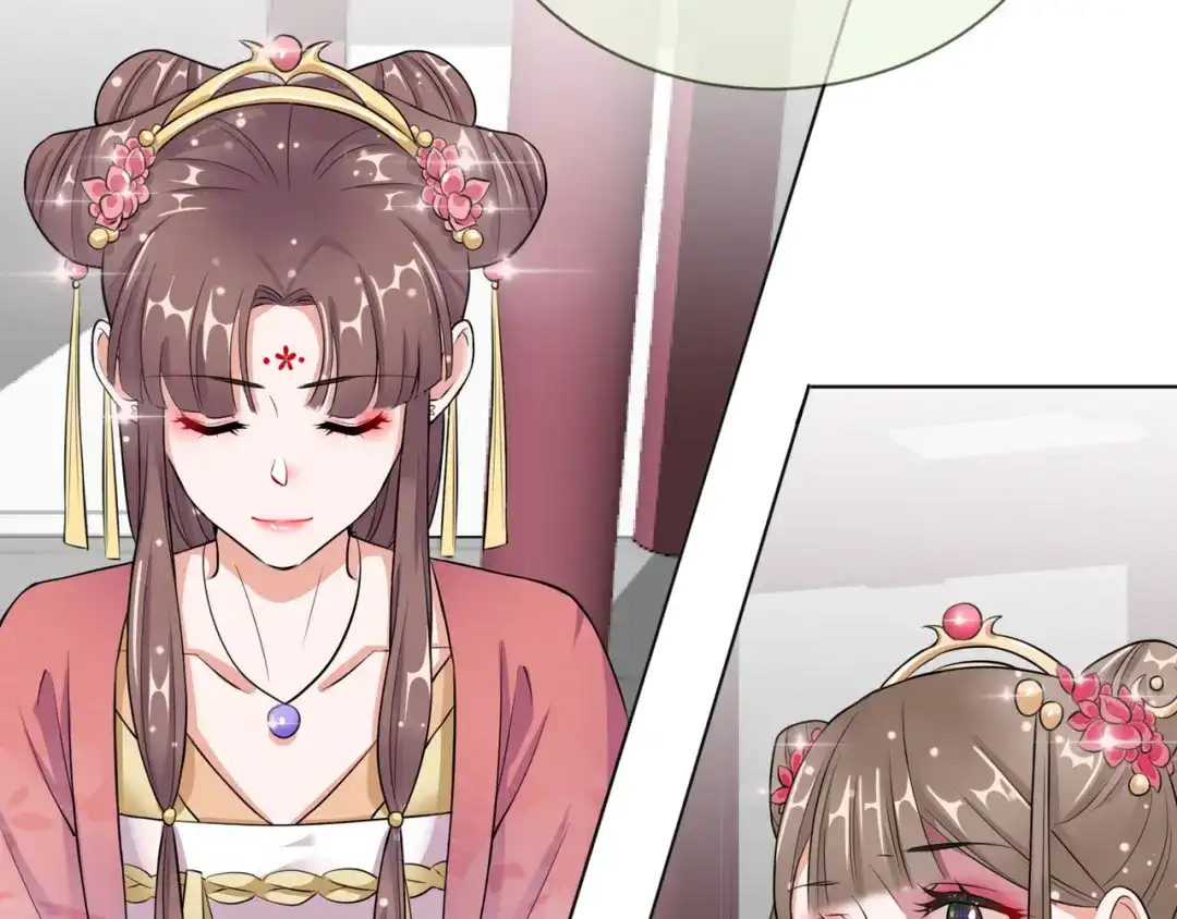 《王妃的成长攻略》1.13 宁王与逍遥王 第7页