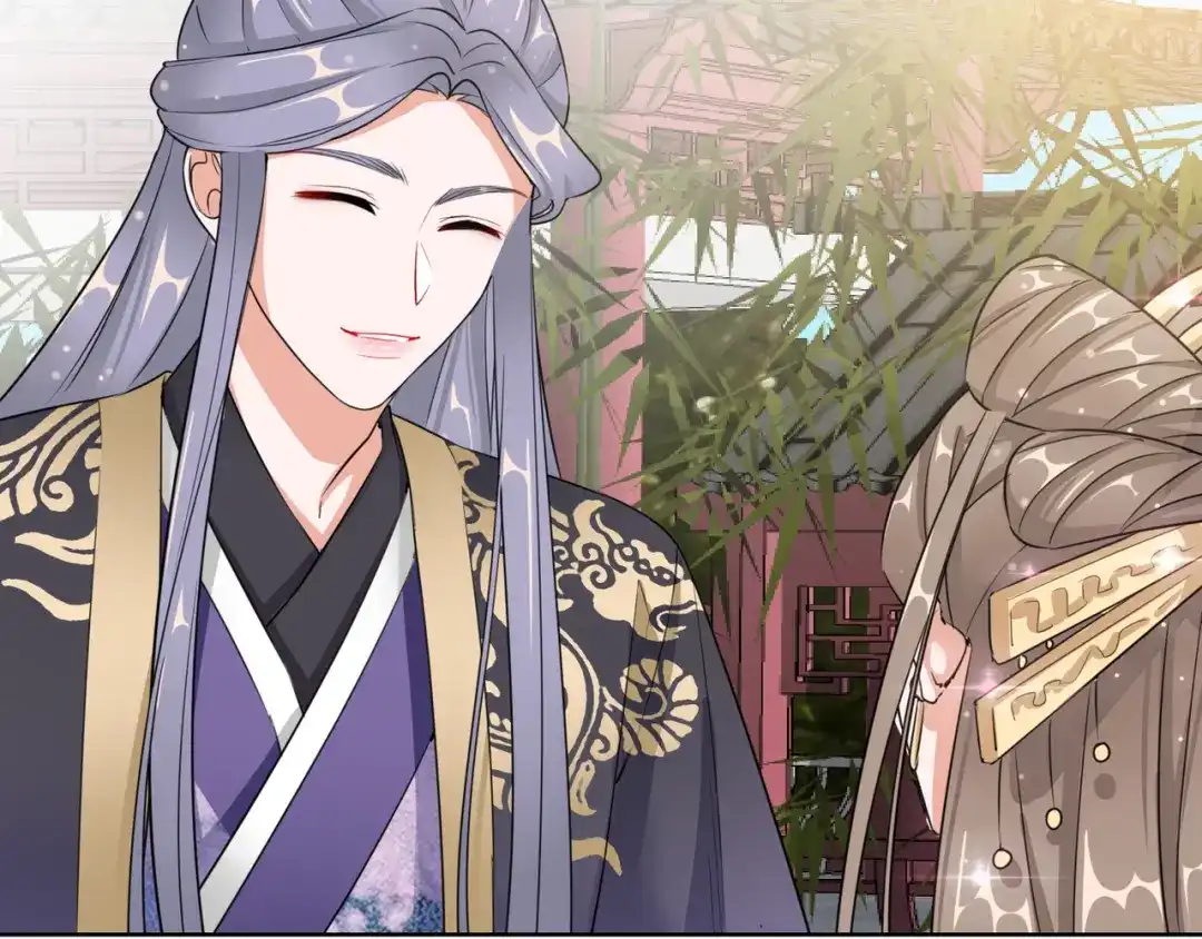 《王妃的成长攻略》1.13 宁王与逍遥王 第75页