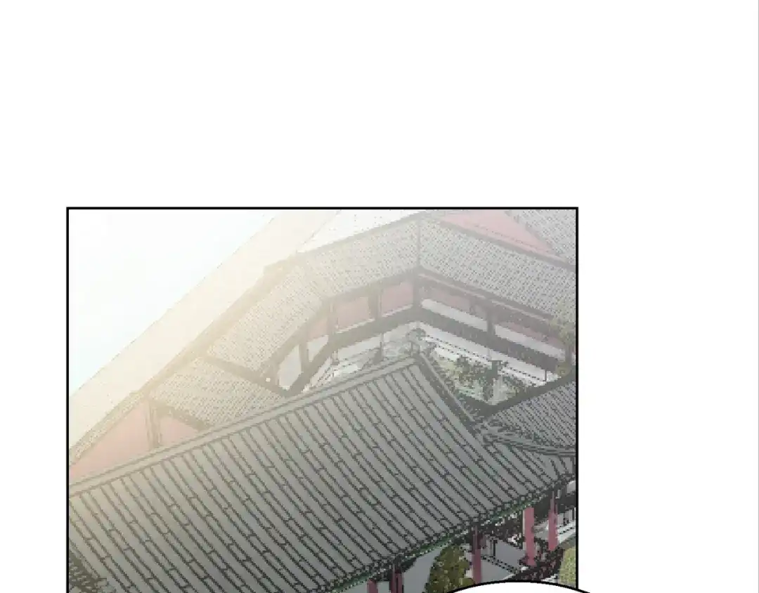 《王妃的成长攻略》1.13 宁王与逍遥王 第32页
