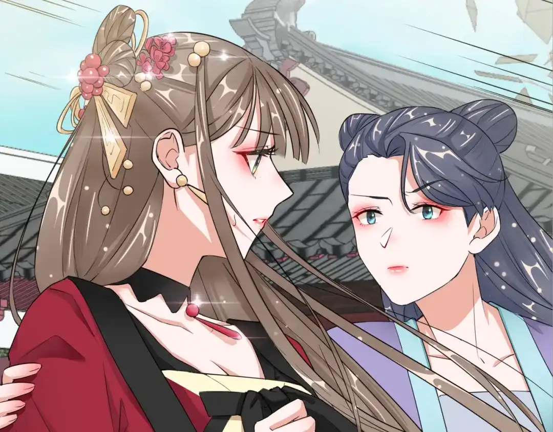 《王妃的成长攻略》1.13 宁王与逍遥王 第49页