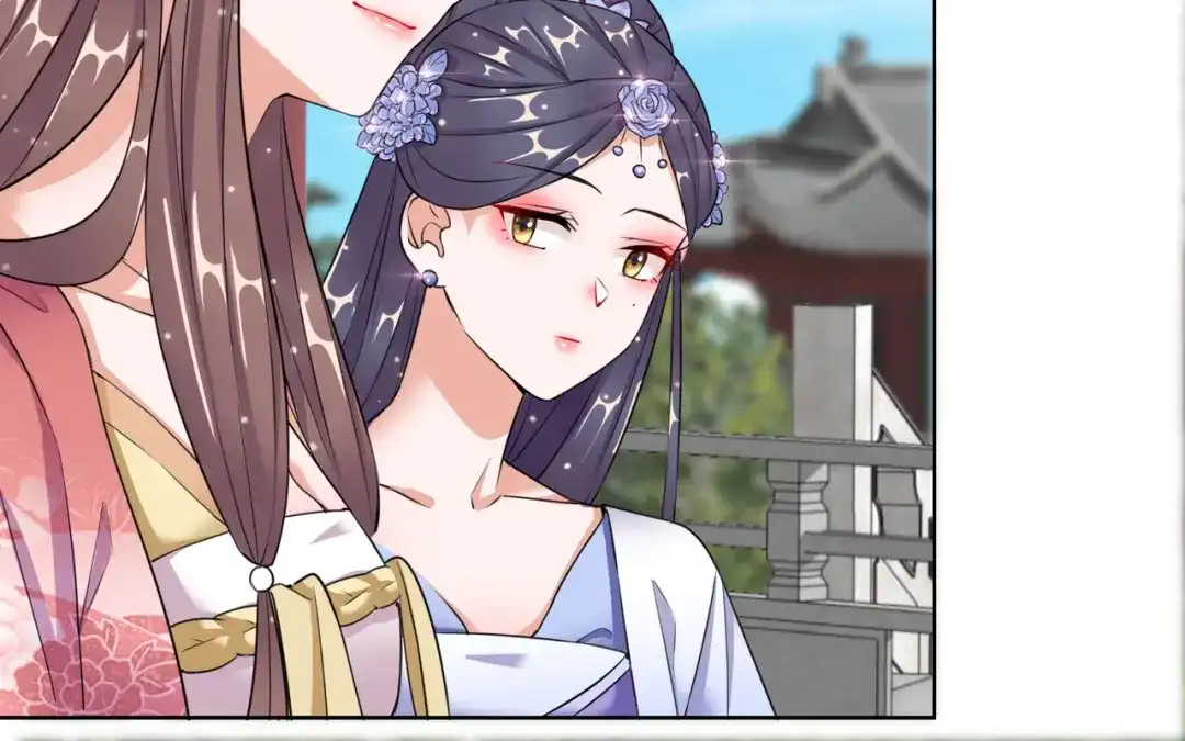 《王妃的成长攻略》1.13 宁王与逍遥王 第31页