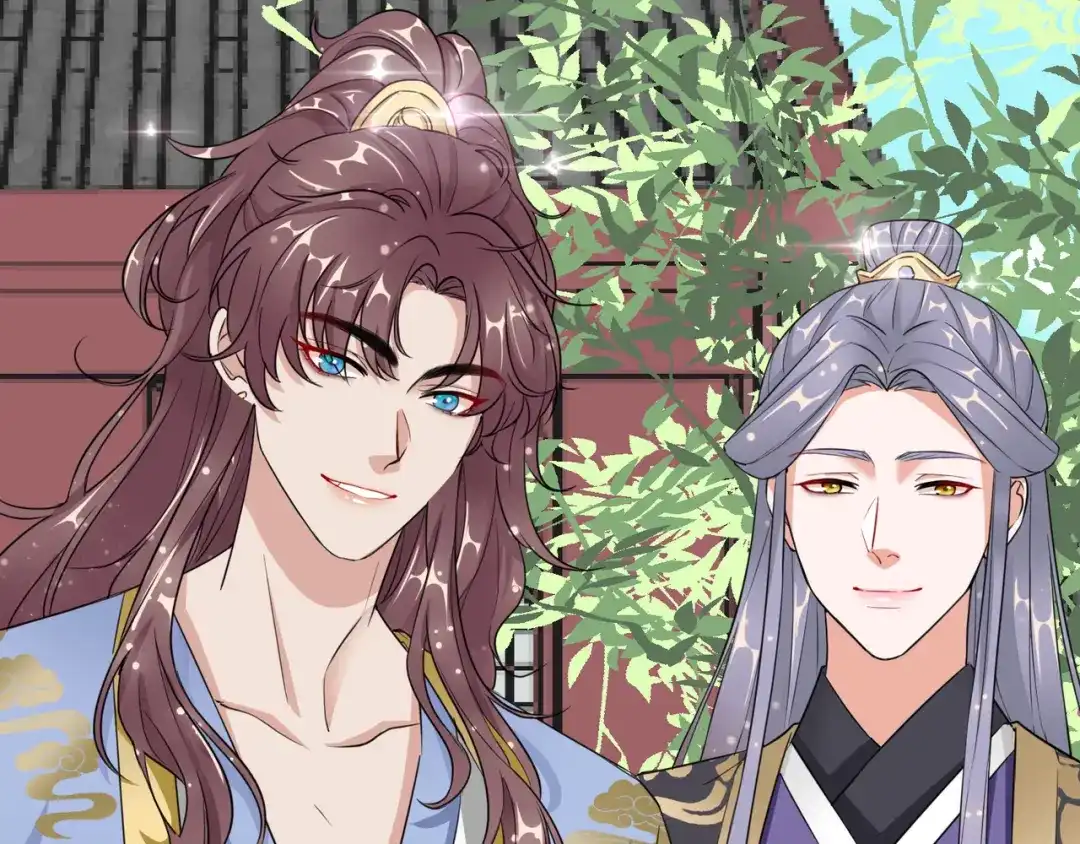 《王妃的成长攻略》1.13 宁王与逍遥王 第62页