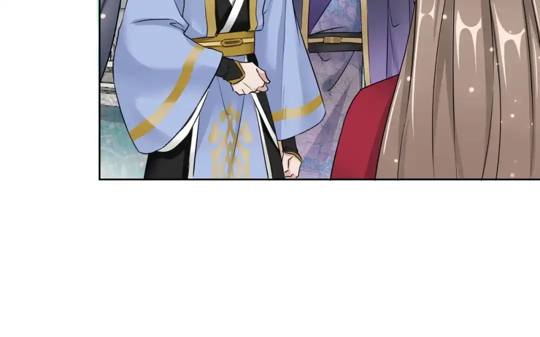 《王妃的成长攻略》1.13 宁王与逍遥王 第66页