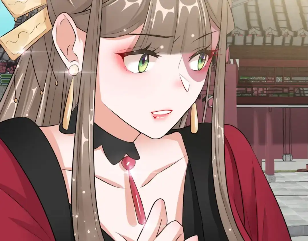 《王妃的成长攻略》1.13 宁王与逍遥王 第52页