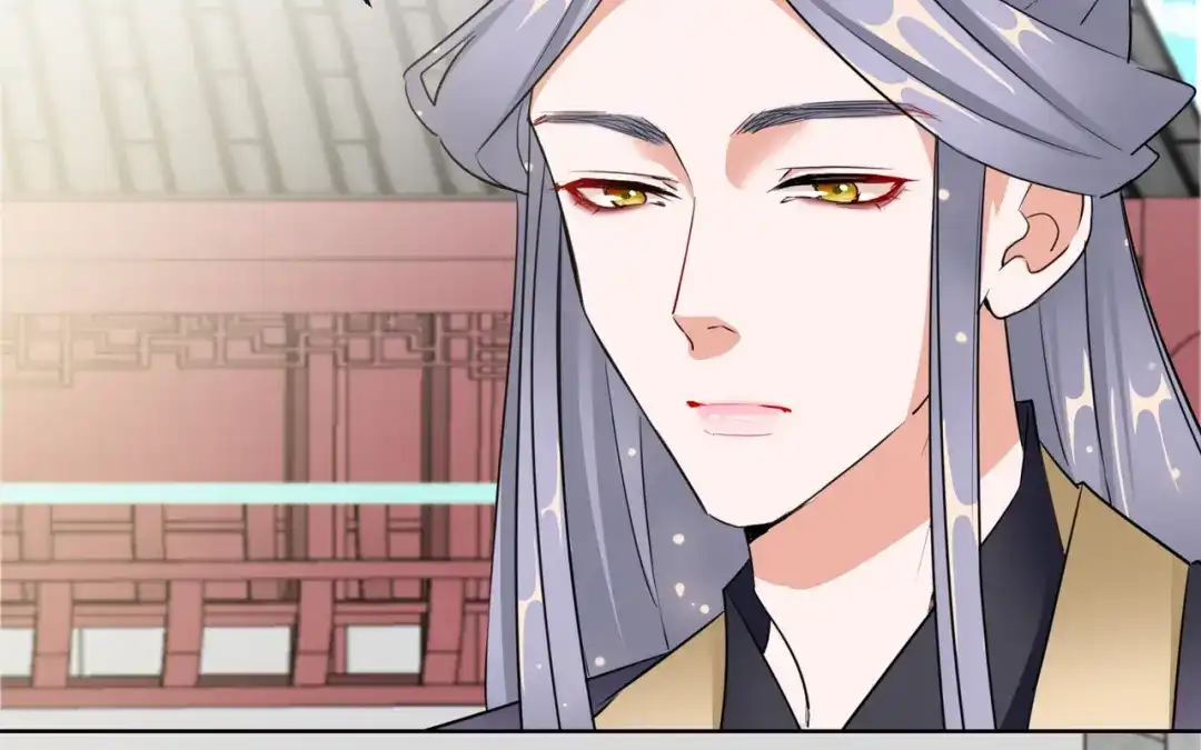 《王妃的成长攻略》1.14 皇子的玉佩 第48页
