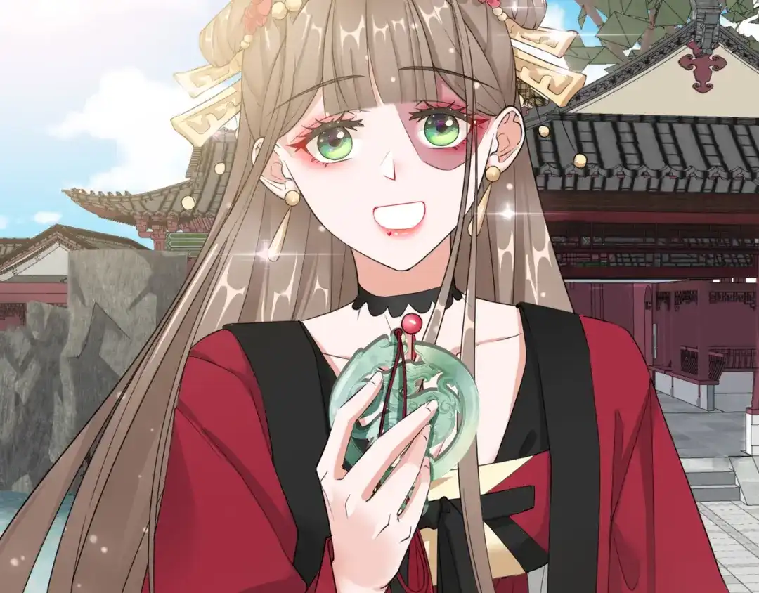 《王妃的成长攻略》1.14 皇子的玉佩 第59页
