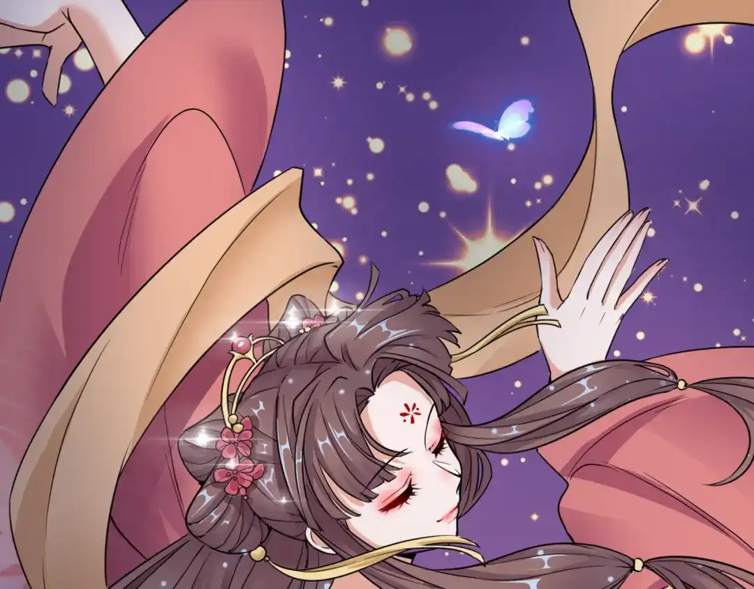 《王妃的成长攻略》1.15 身份公开 第4页