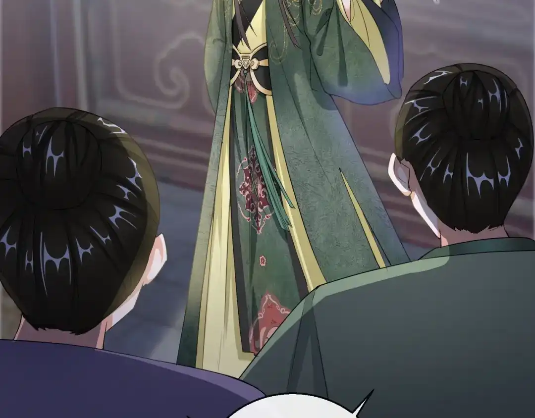 《王妃的成长攻略》1.15 身份公开 第52页
