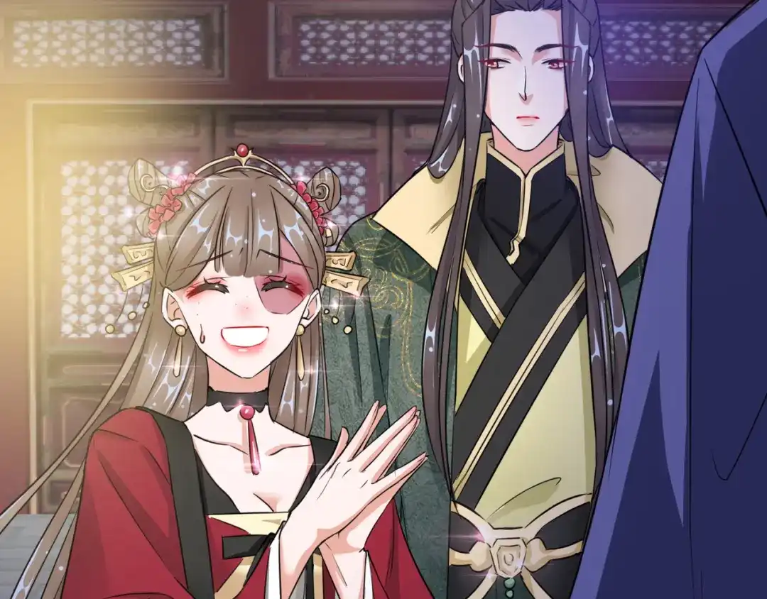 《王妃的成长攻略》1.15 身份公开 第78页