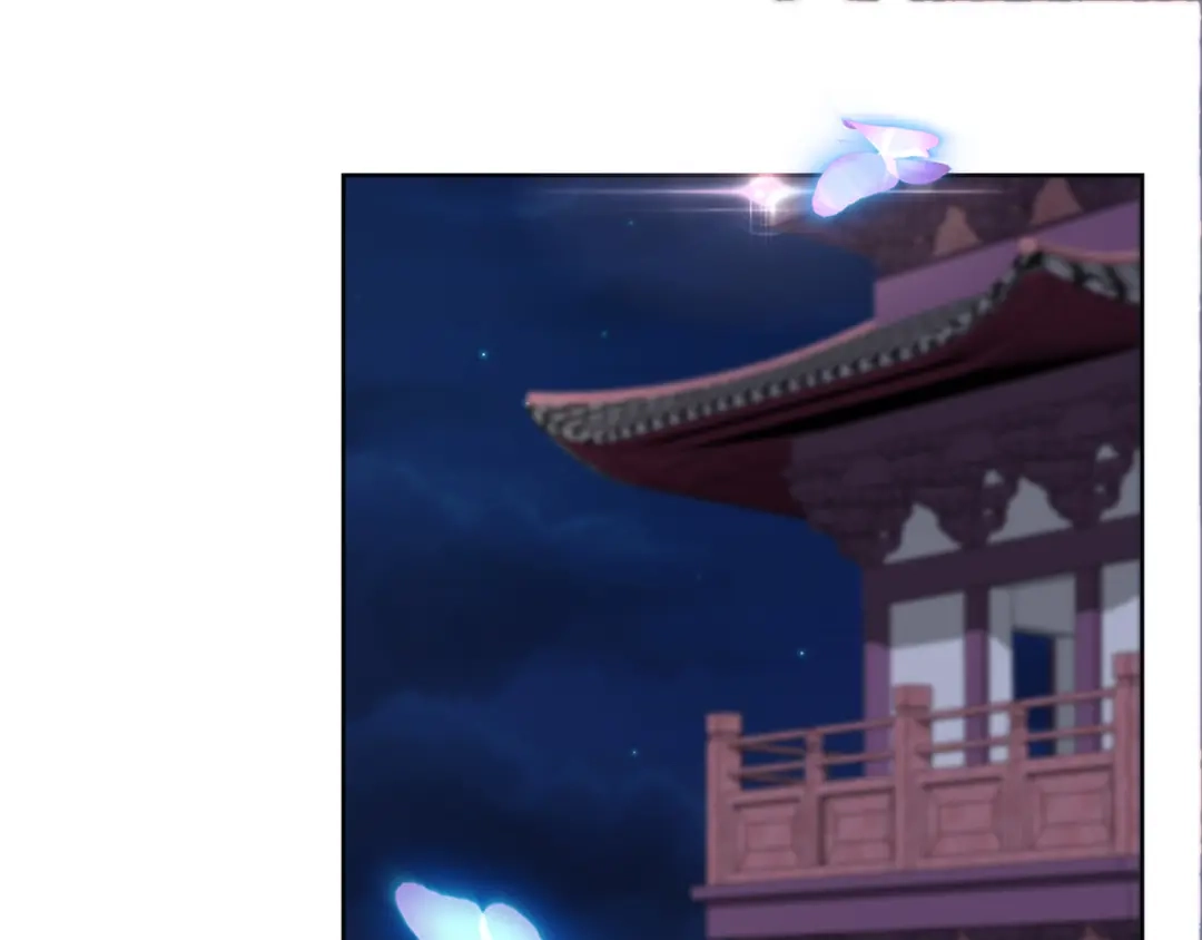 《王妃的成长攻略》1.15 身份公开 第1页