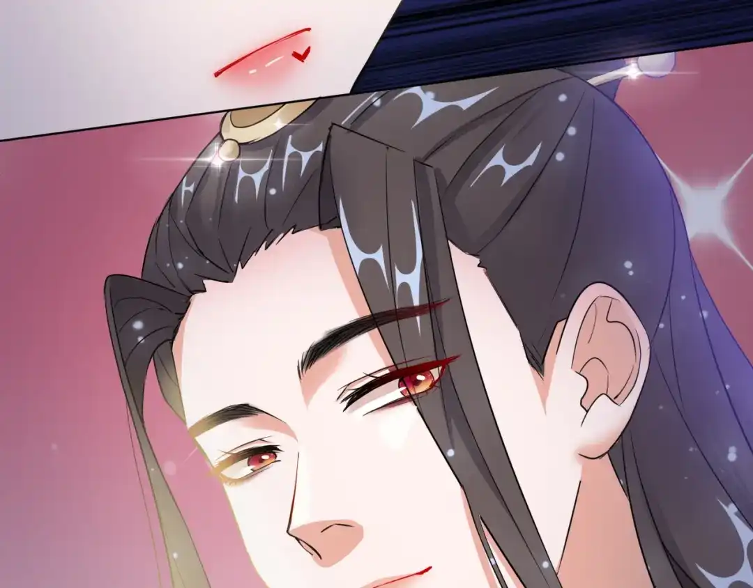 《王妃的成长攻略》1.15 身份公开 第55页