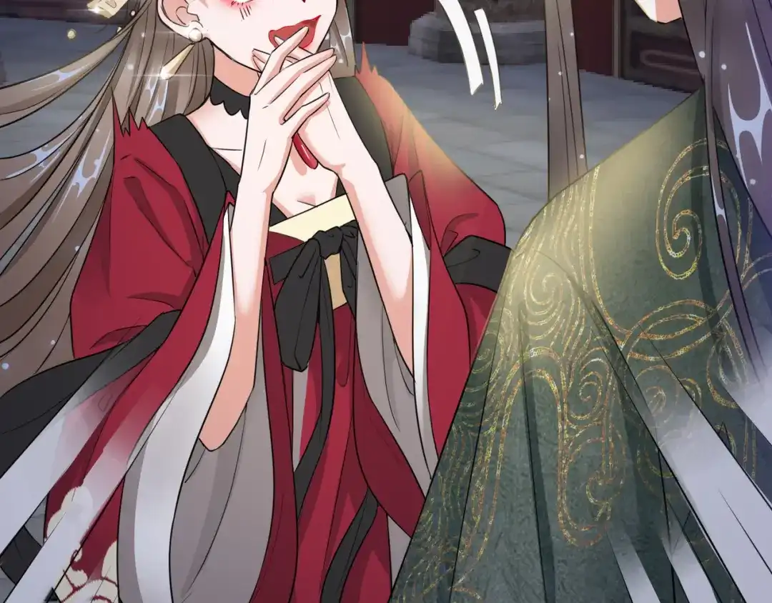 《王妃的成长攻略》1.15 身份公开 第58页