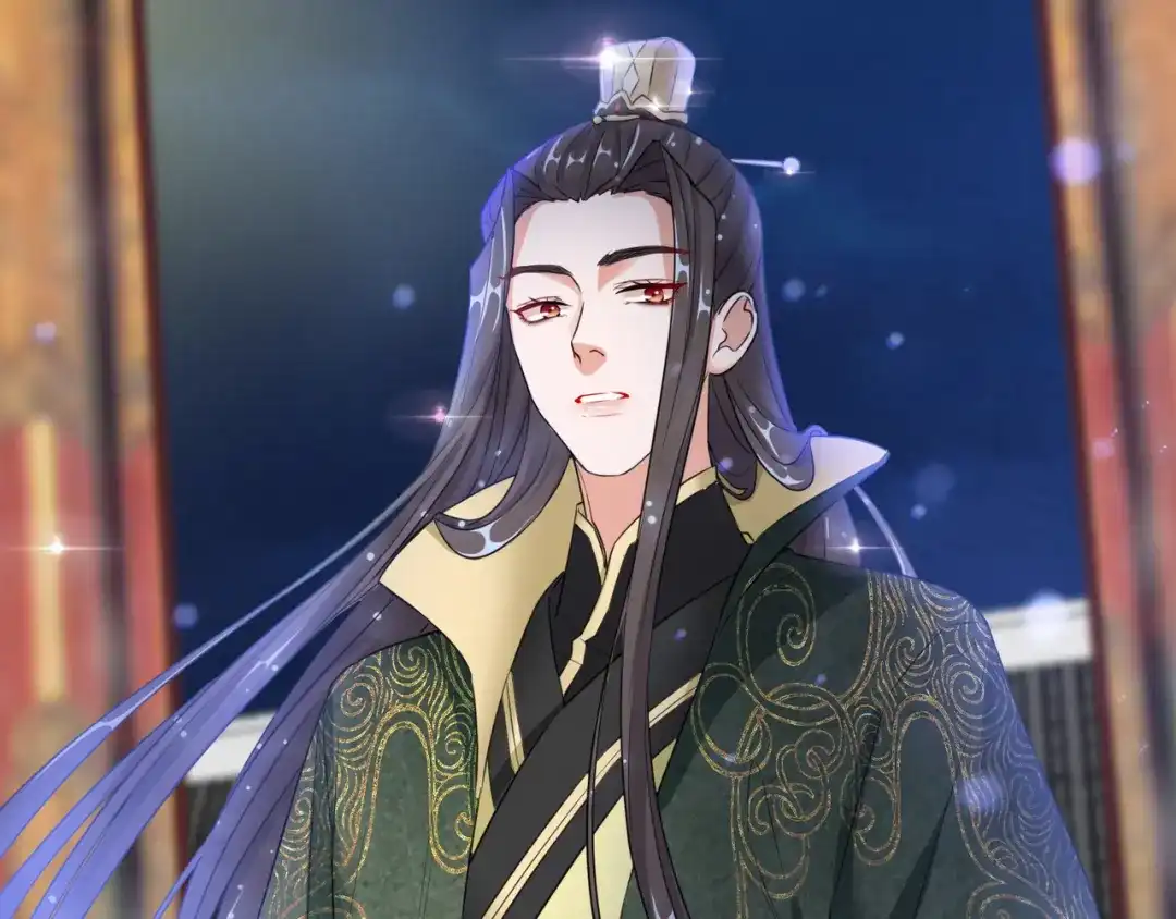 《王妃的成长攻略》1.15 身份公开 第47页