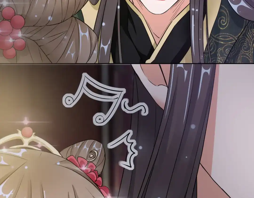 《王妃的成长攻略》1.15 身份公开 第69页