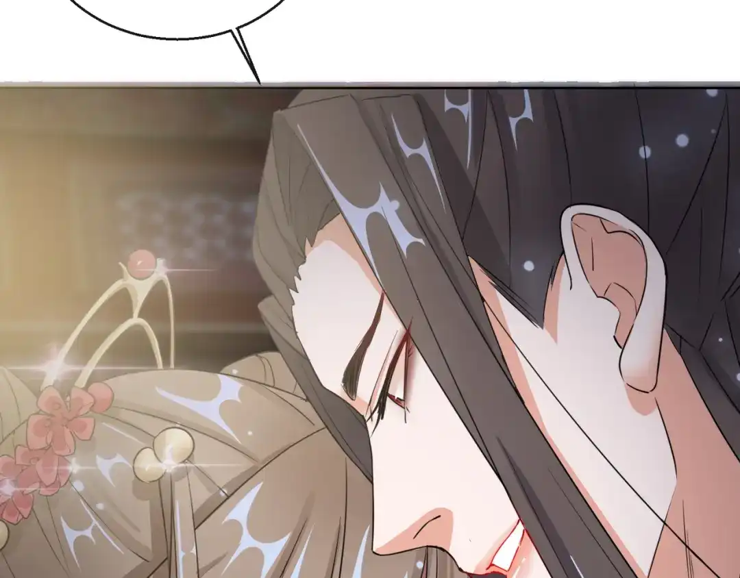 《王妃的成长攻略》1.15 身份公开 第63页