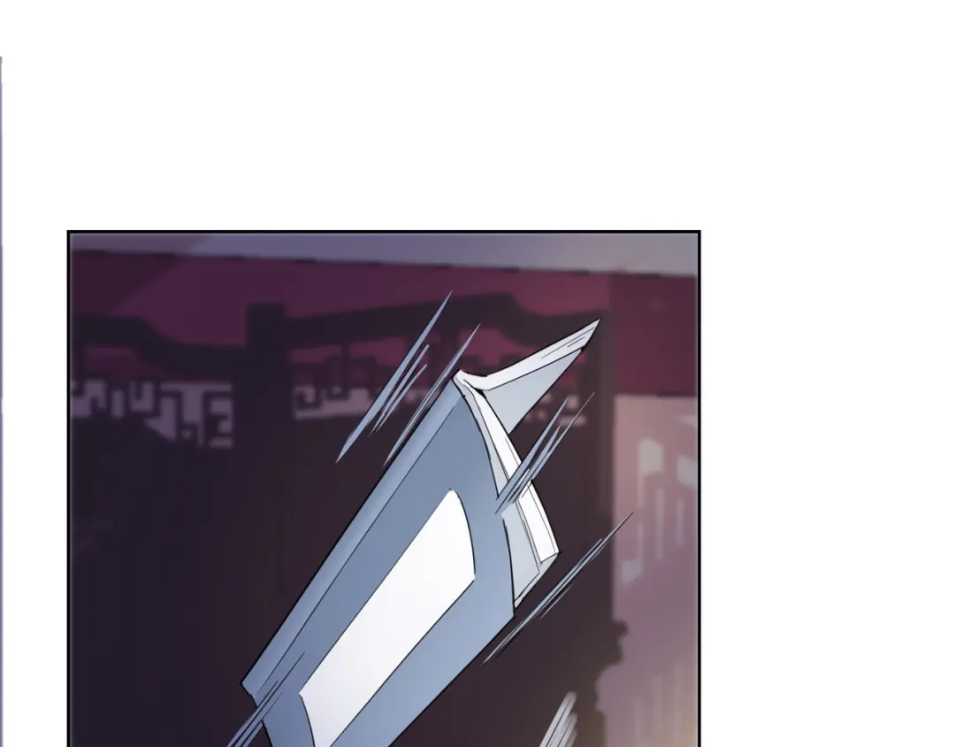 《王妃的成长攻略》1.16 逃出晚宴 第78页