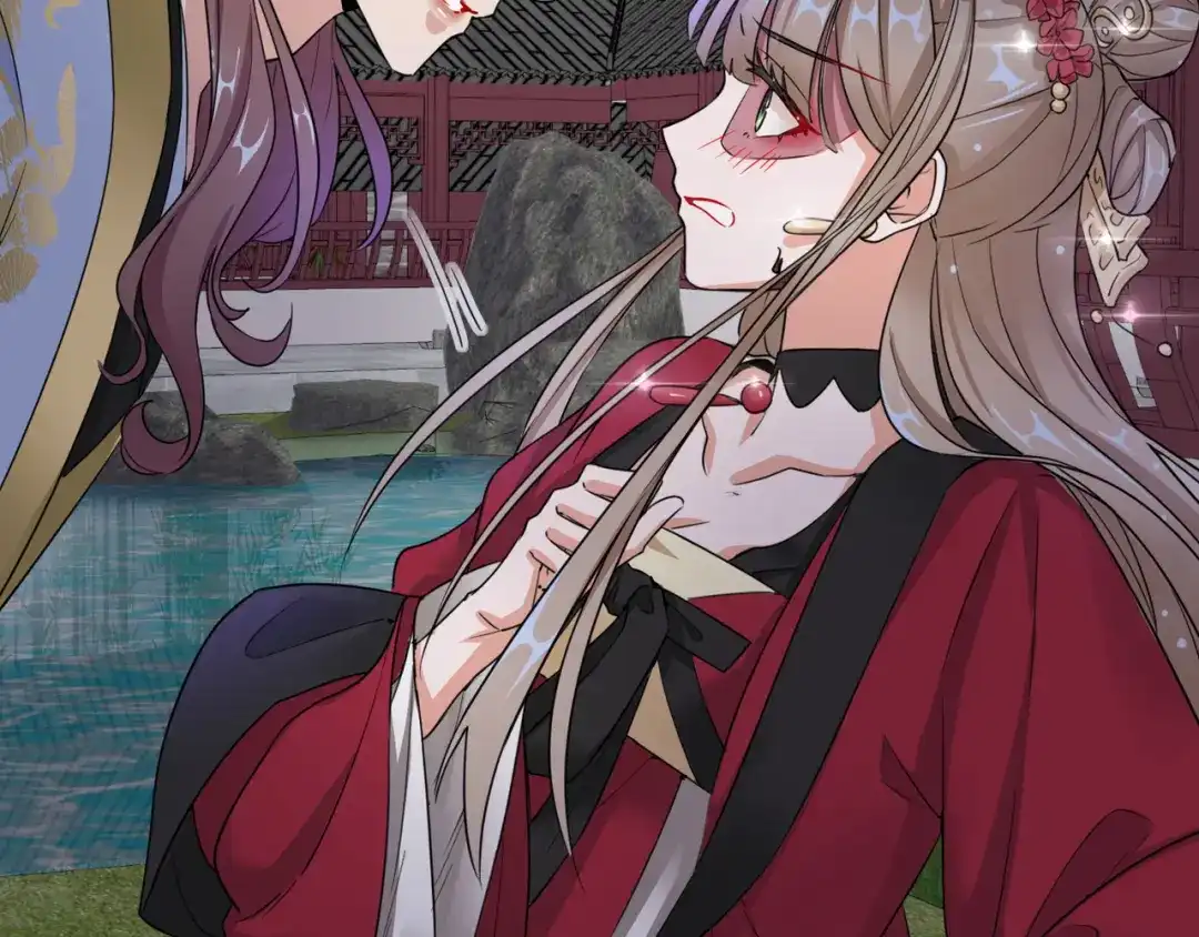 《王妃的成长攻略》1.16 逃出晚宴 第20页