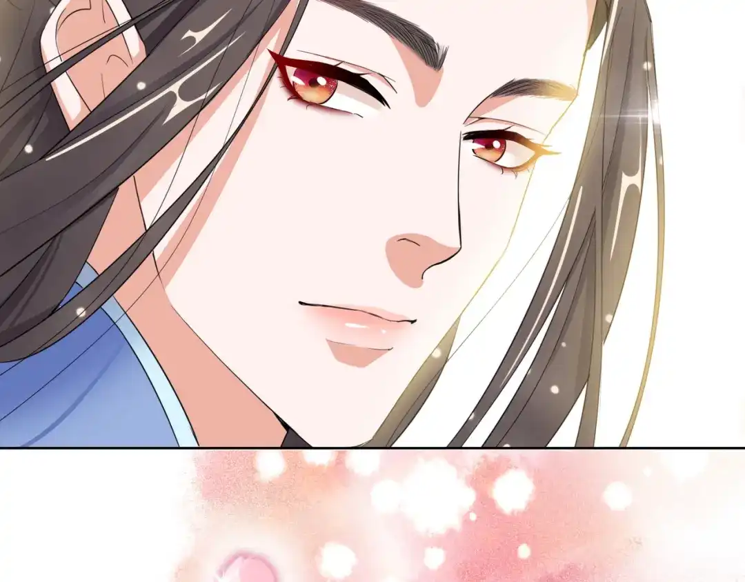 《王妃的成长攻略》1.16 逃出晚宴 第96页