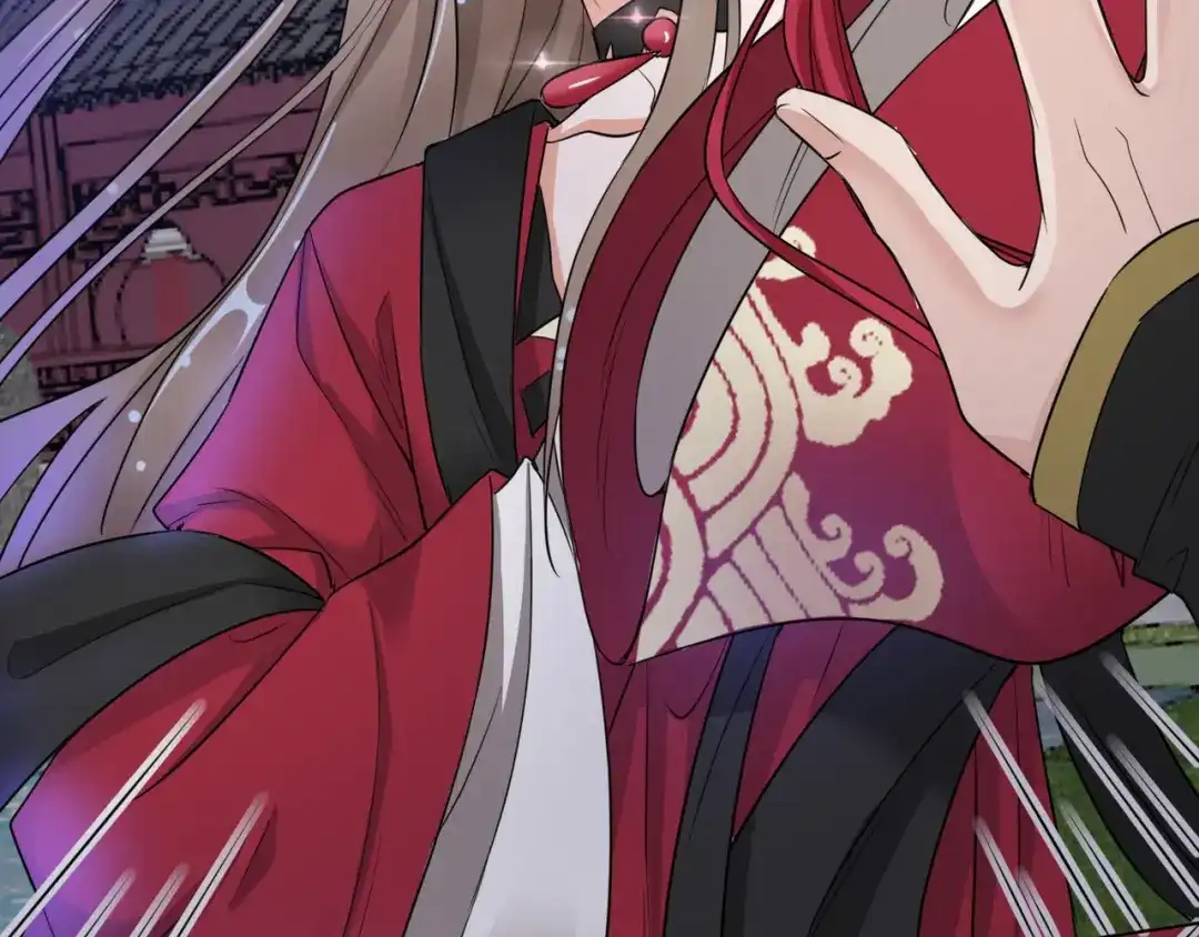 《王妃的成长攻略》1.16 逃出晚宴 第38页