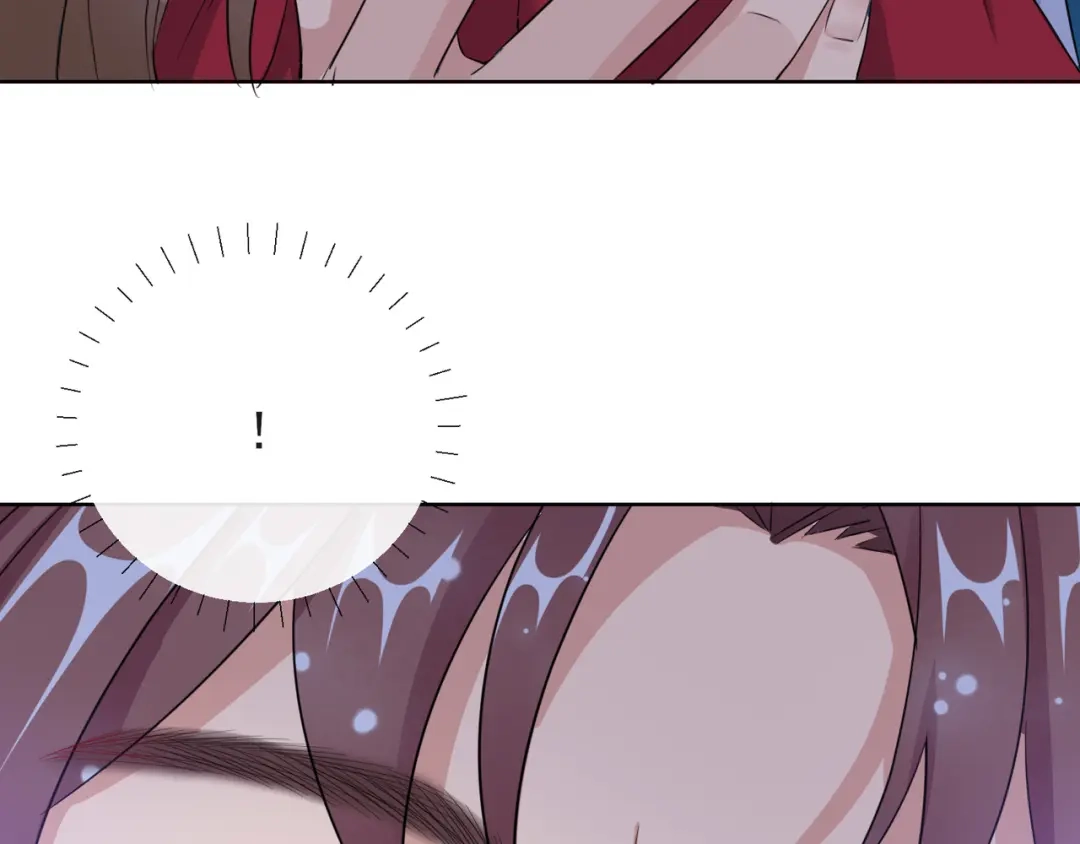 《王妃的成长攻略》1.16 逃出晚宴 第69页