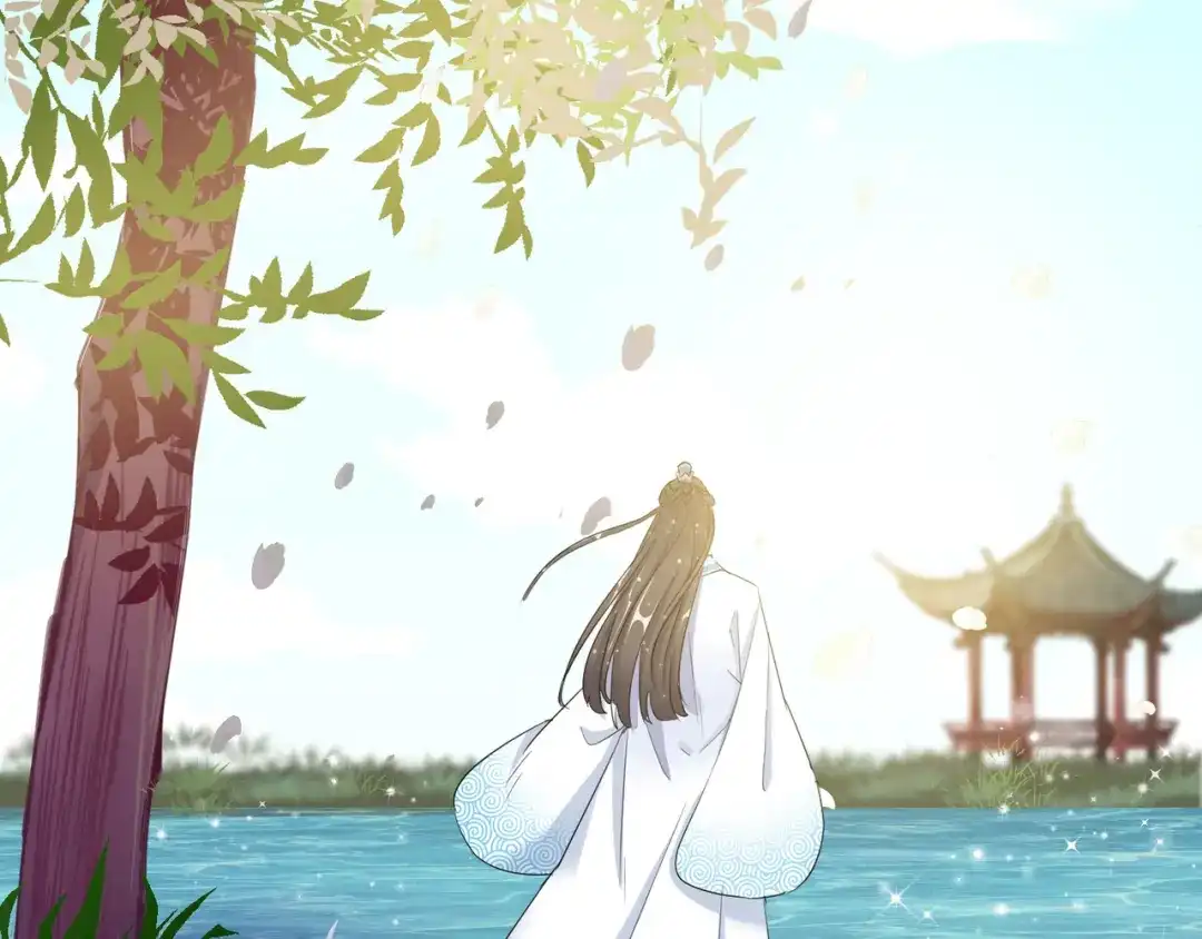《王妃的成长攻略》1.16 逃出晚宴 第92页