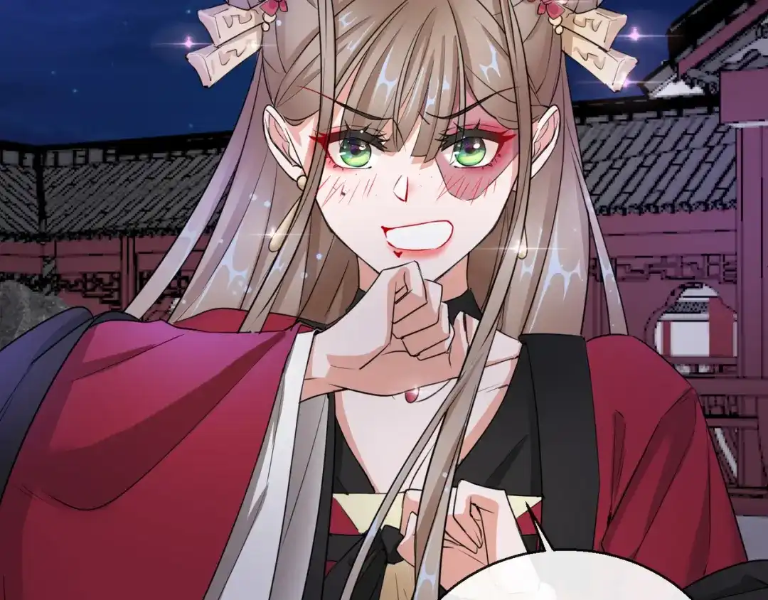 《王妃的成长攻略》1.16 逃出晚宴 第22页