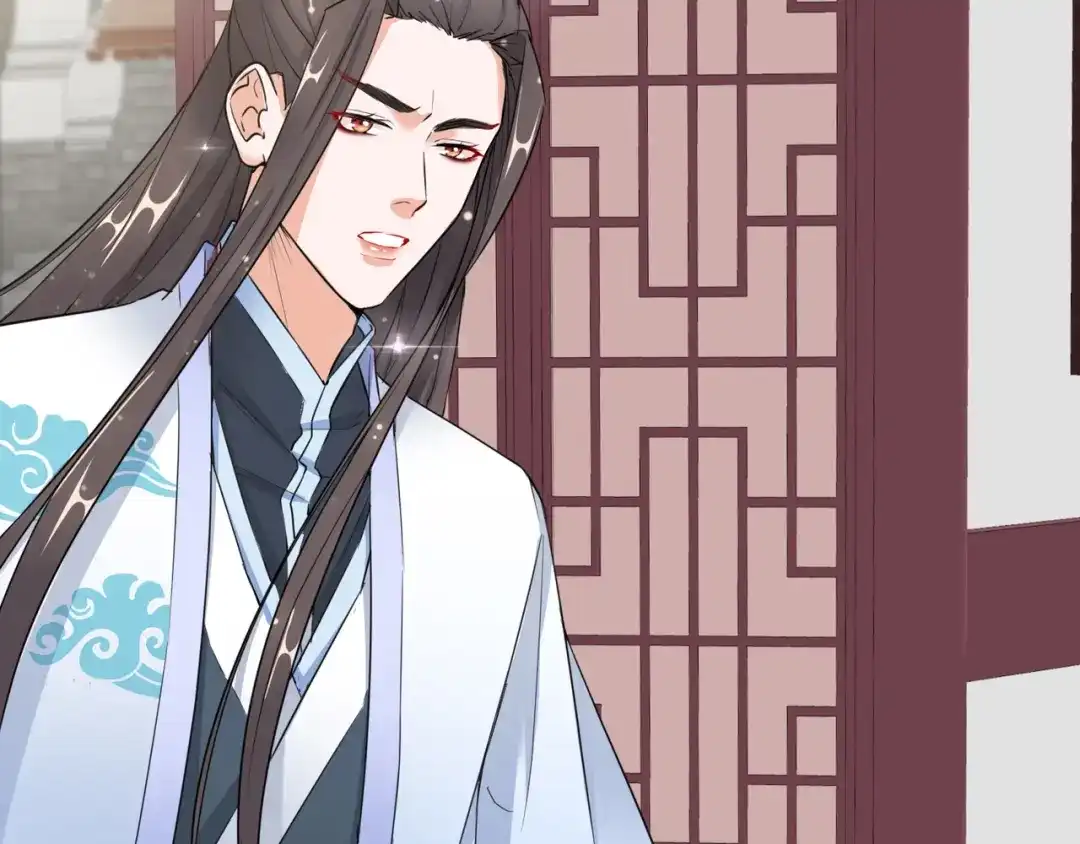 《王妃的成长攻略》1.17 慕施施失踪 第38页