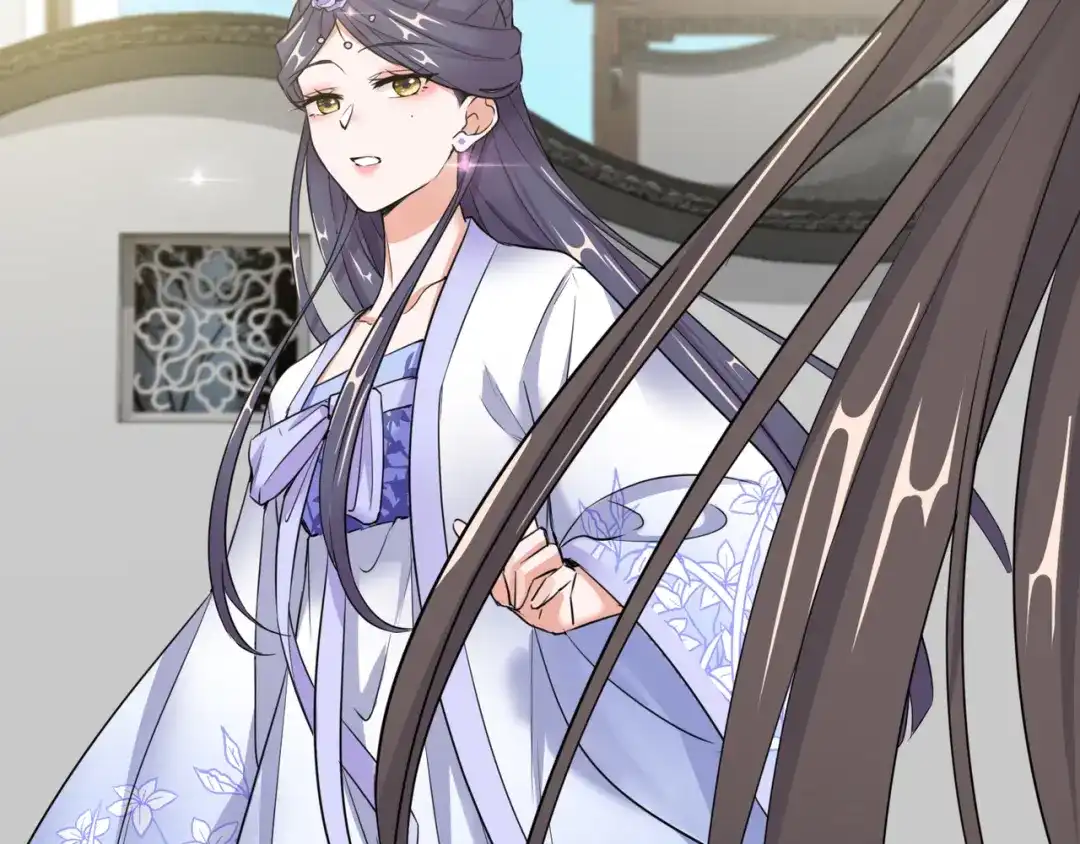 《王妃的成长攻略》1.17 慕施施失踪 第57页