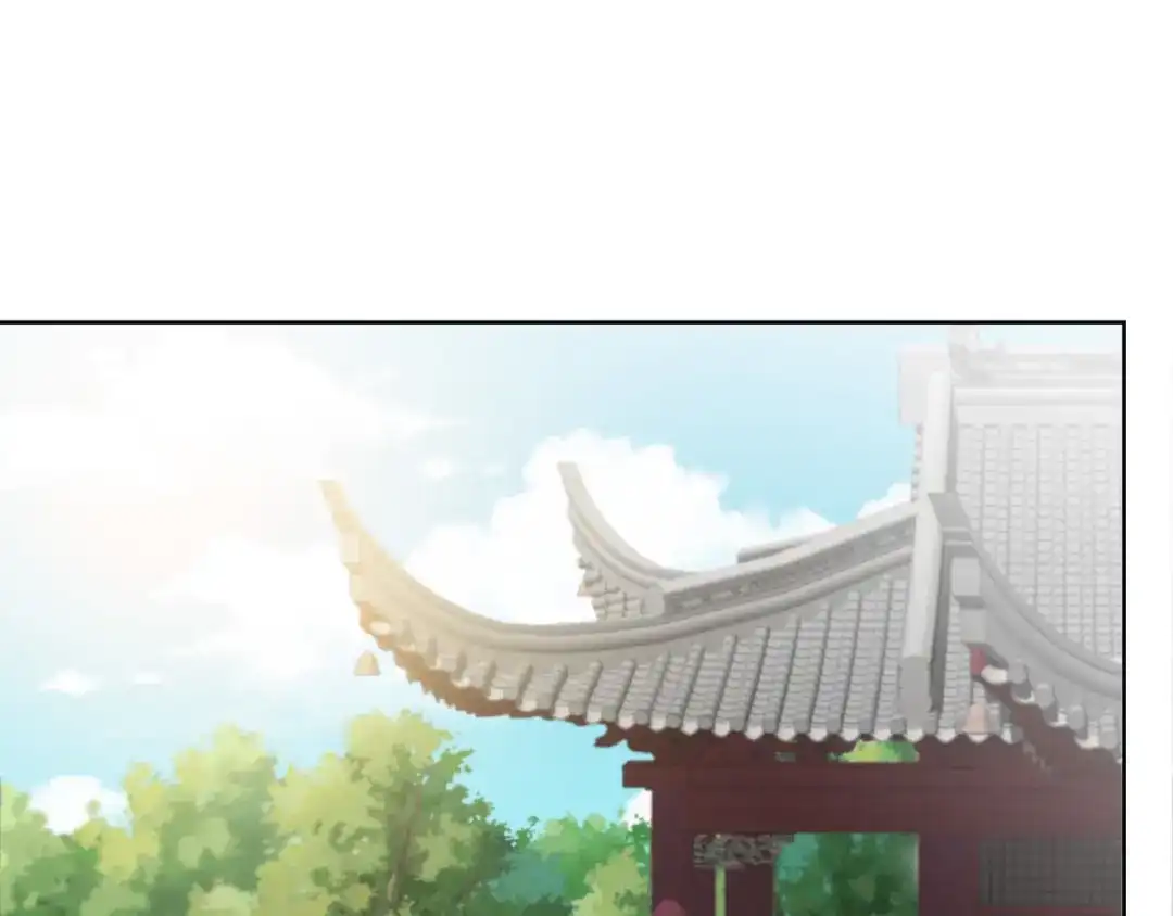 《王妃的成长攻略》1.17 慕施施失踪 第1页