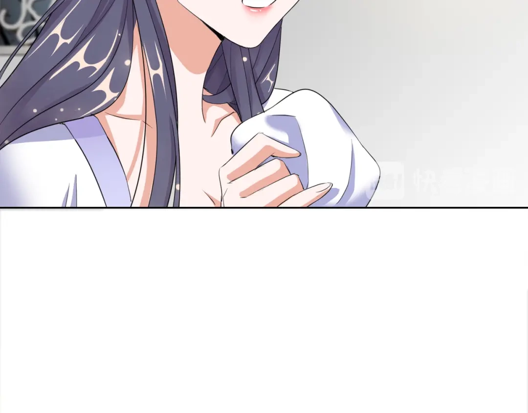 《王妃的成长攻略》1.17 慕施施失踪 第68页