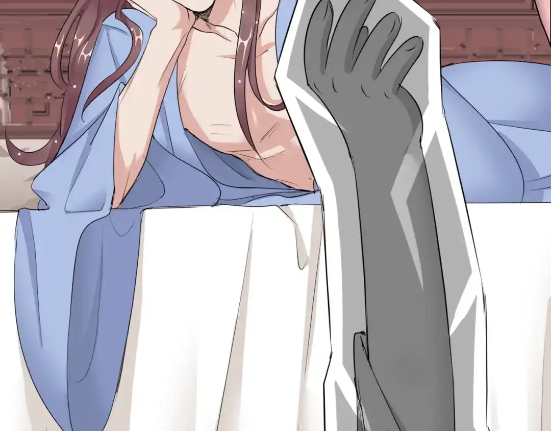 《王妃的成长攻略》1.17 慕施施失踪 第93页
