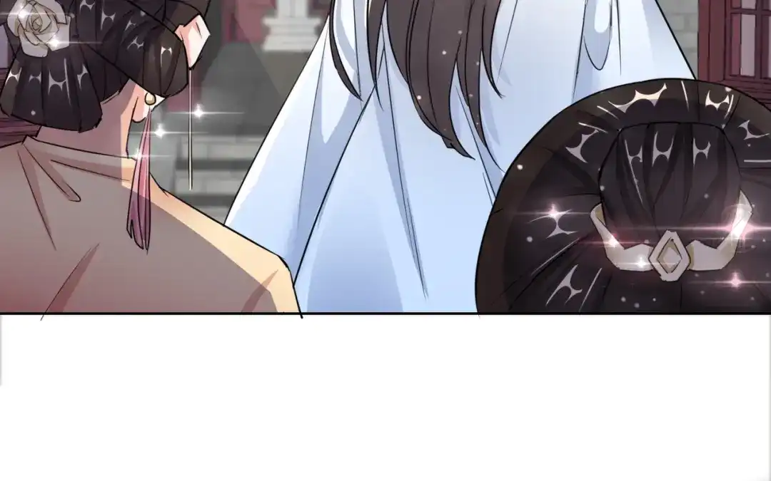 《王妃的成长攻略》1.17 慕施施失踪 第47页
