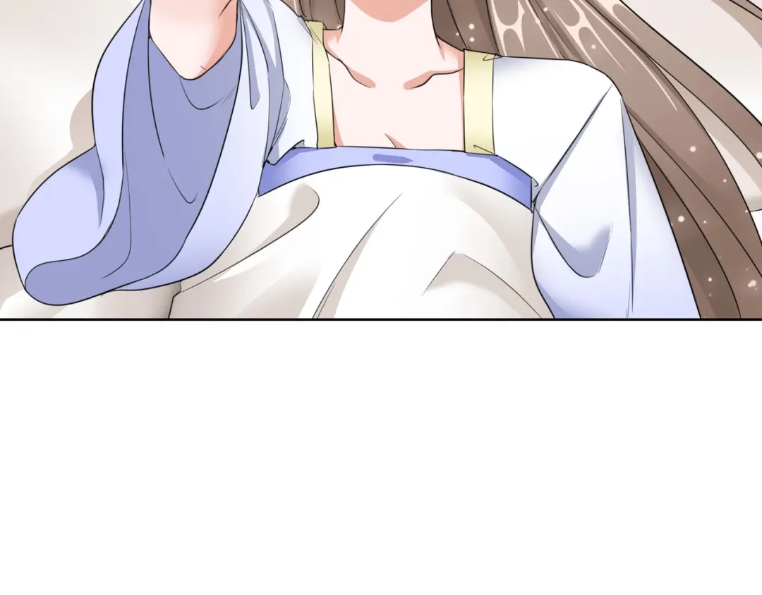 《王妃的成长攻略》1.17 慕施施失踪 第87页
