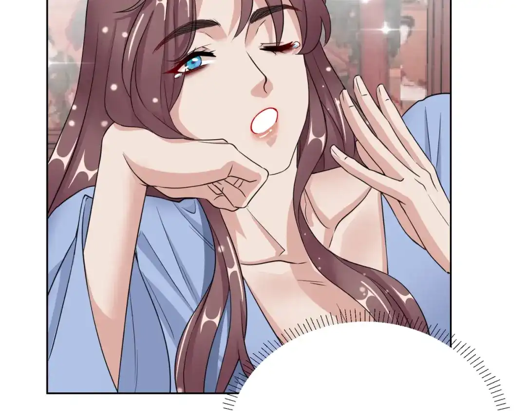 《王妃的成长攻略》1.18 当面对质 第69页