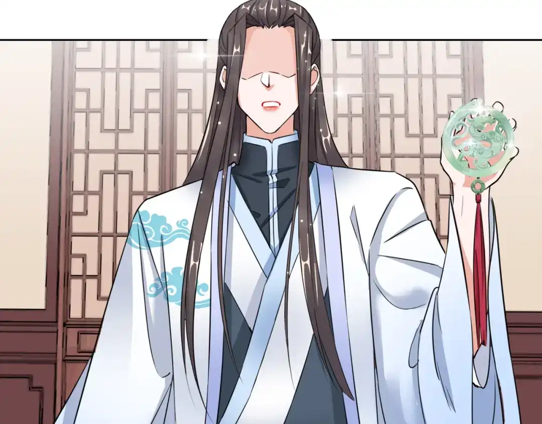 《王妃的成长攻略》1.18 当面对质 第65页