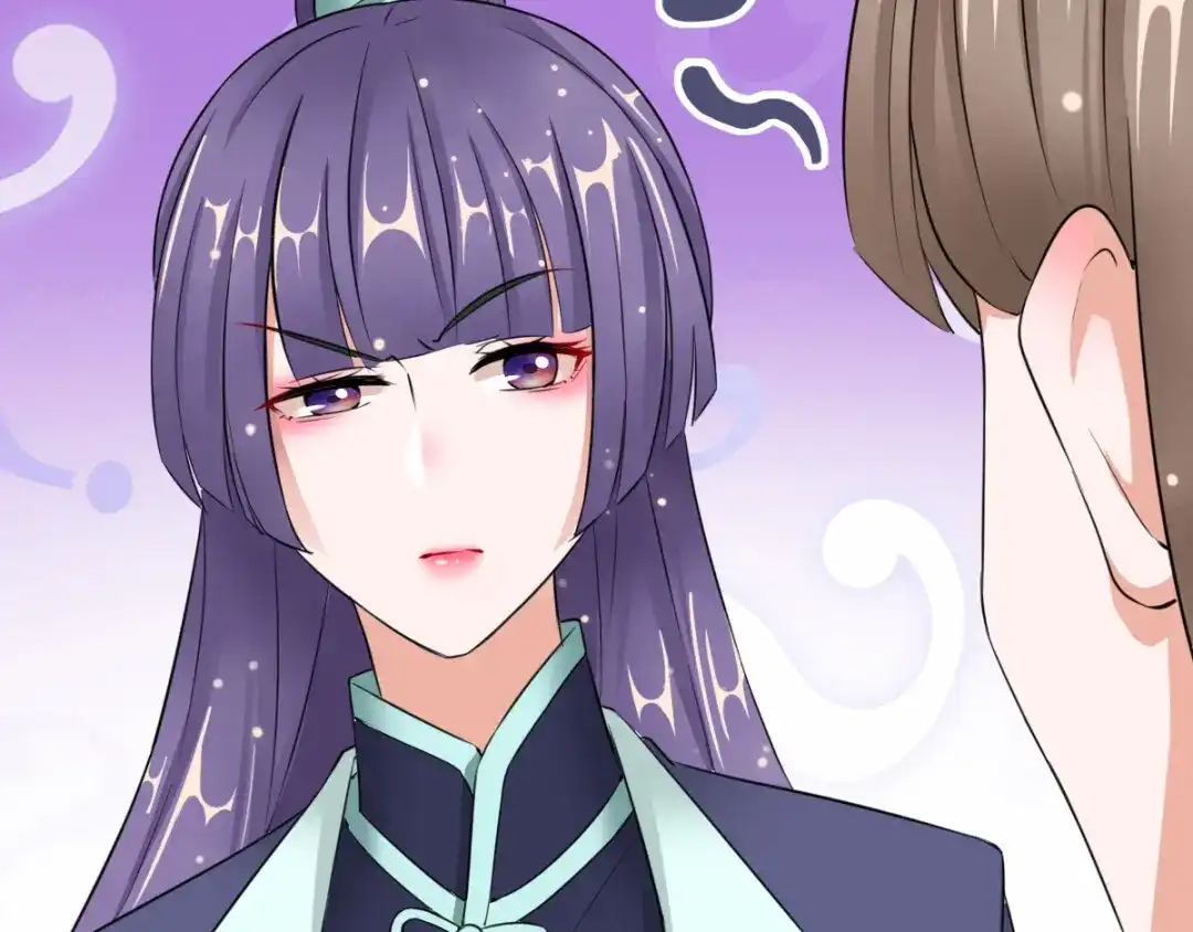 《王妃的成长攻略》1.18 当面对质 第35页