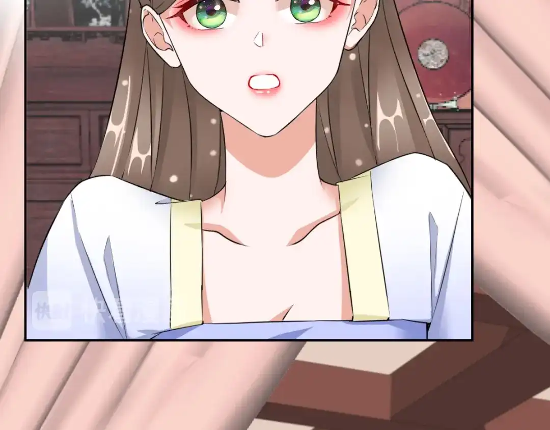 《王妃的成长攻略》1.18 当面对质 第9页