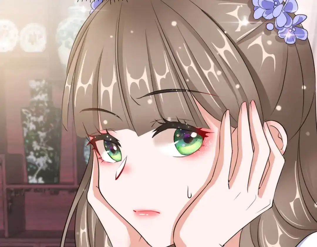 《王妃的成长攻略》1.18 当面对质 第42页