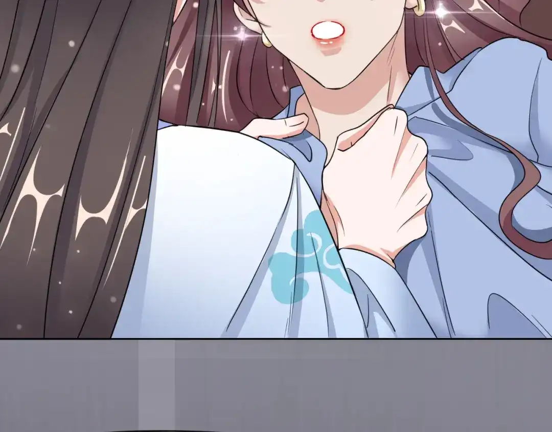 《王妃的成长攻略》1.18 当面对质 第80页