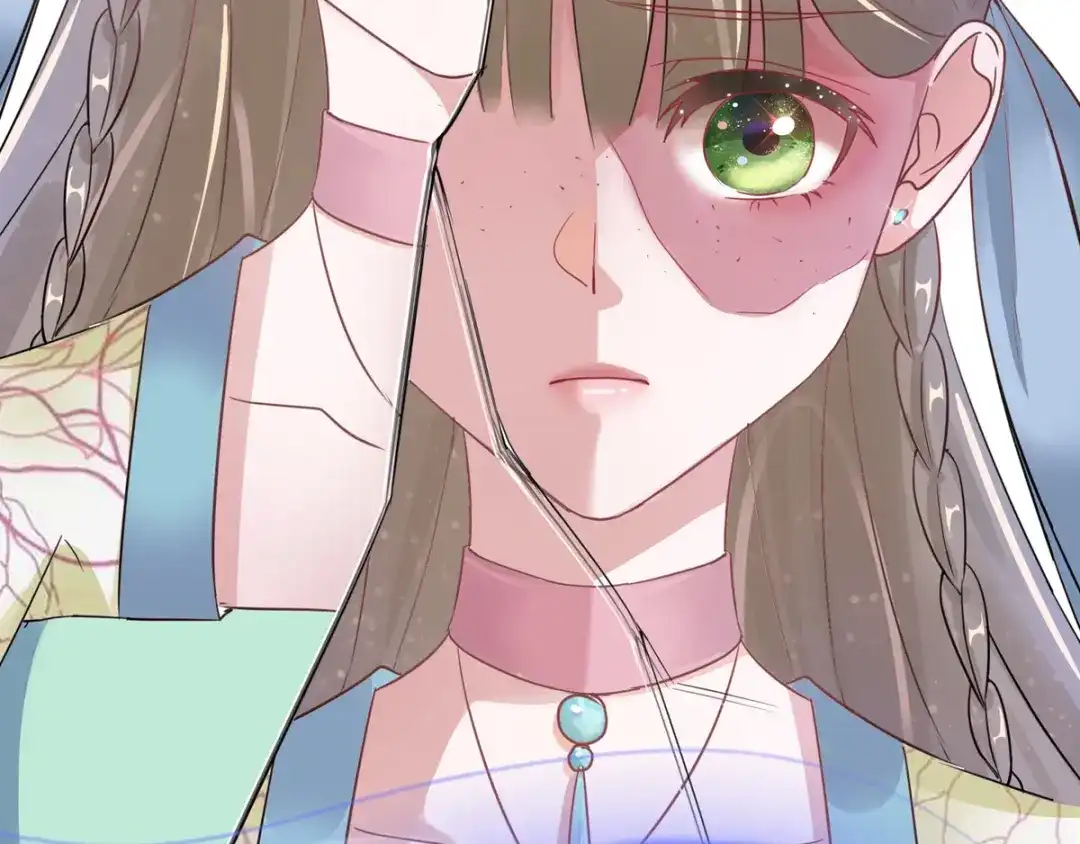 《王妃的成长攻略》1.02 漂亮的妹妹 第9页