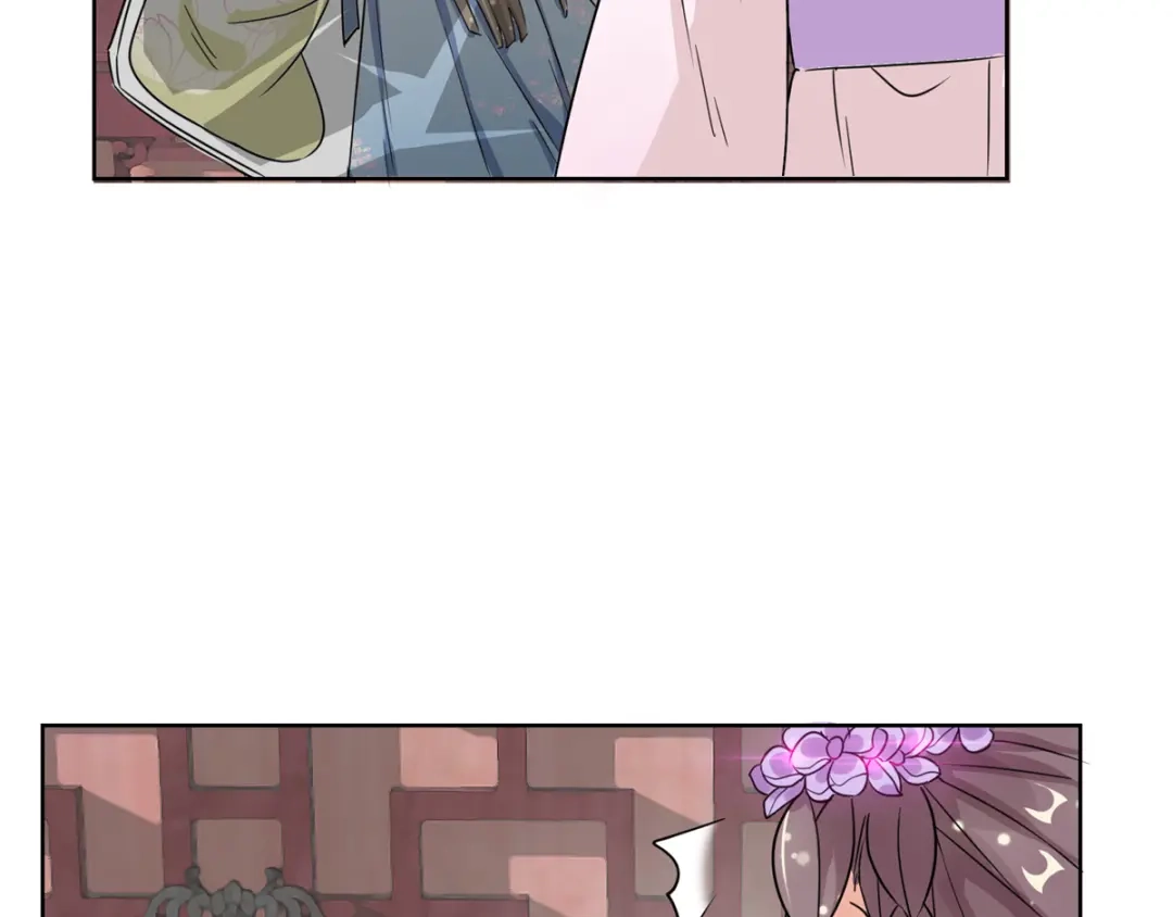 《王妃的成长攻略》1.02 漂亮的妹妹 第19页