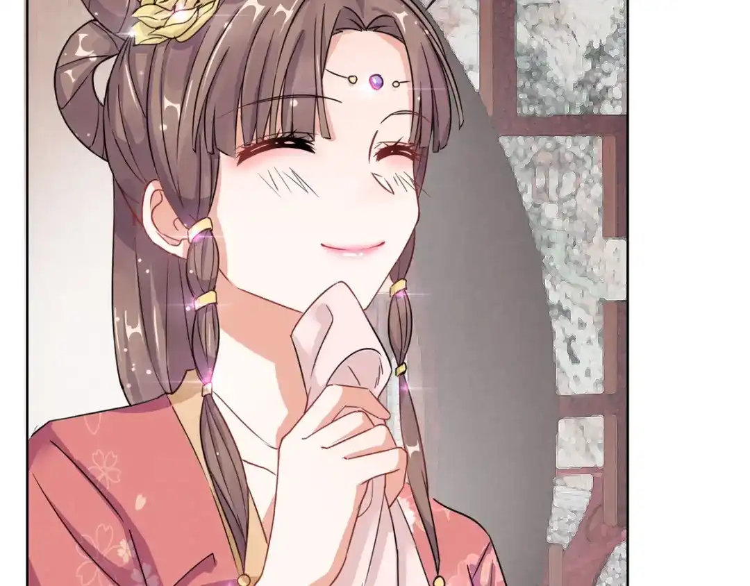 《王妃的成长攻略》1.02 漂亮的妹妹 第45页
