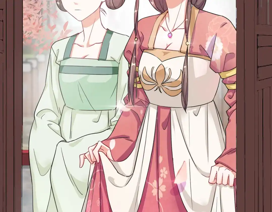 《王妃的成长攻略》1.02 漂亮的妹妹 第34页