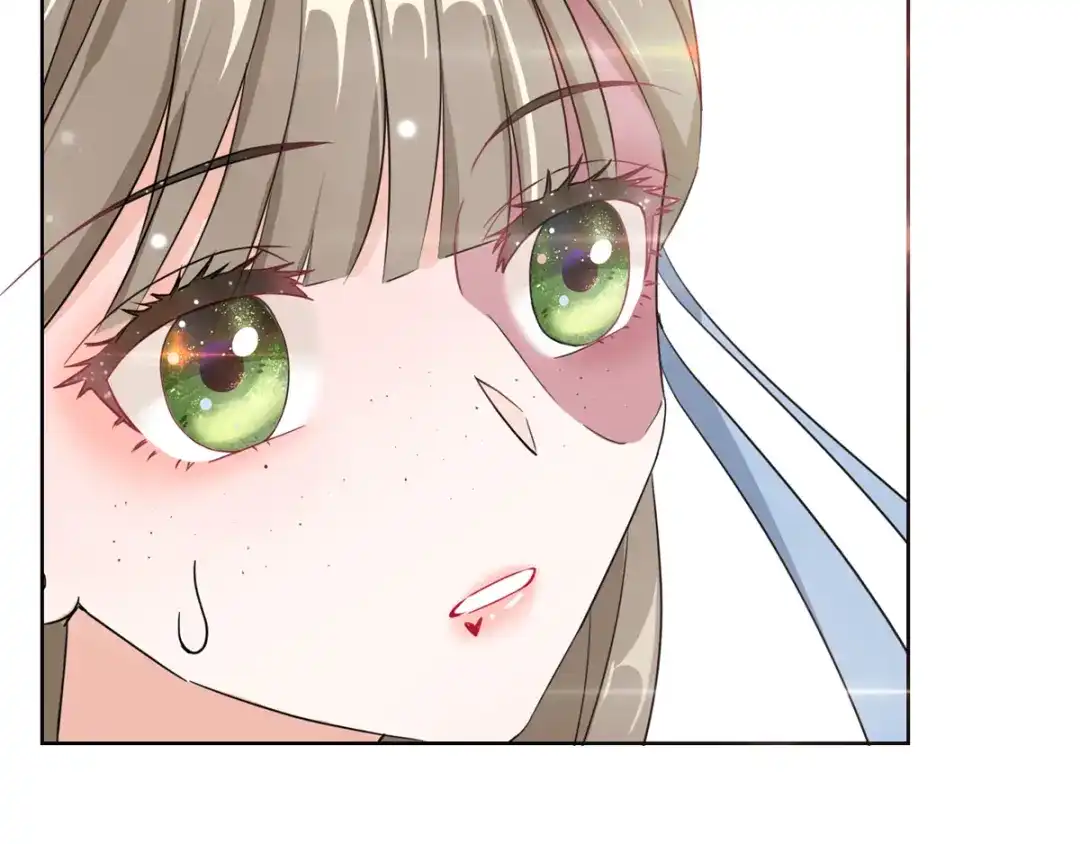 《王妃的成长攻略》1.02 漂亮的妹妹 第51页